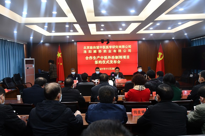 1638166383677069.jpg DSC_6435.JPG