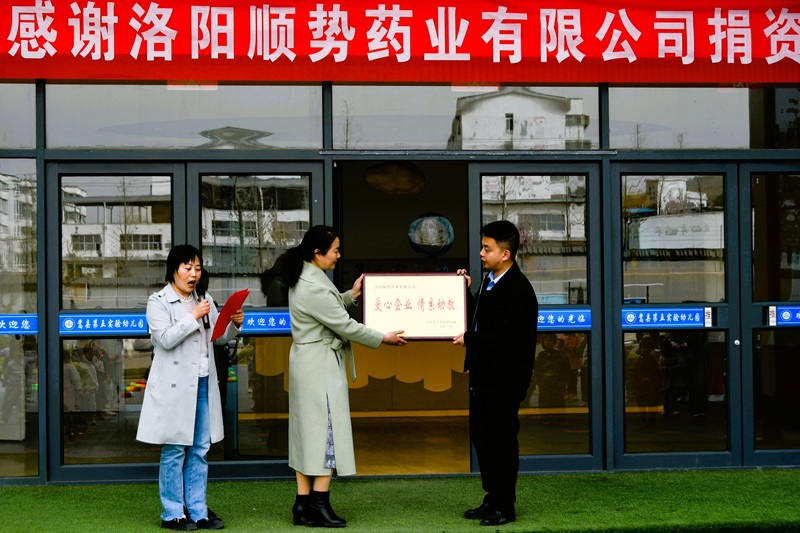 1742802421518070.jpg 85647601128551031.jpg