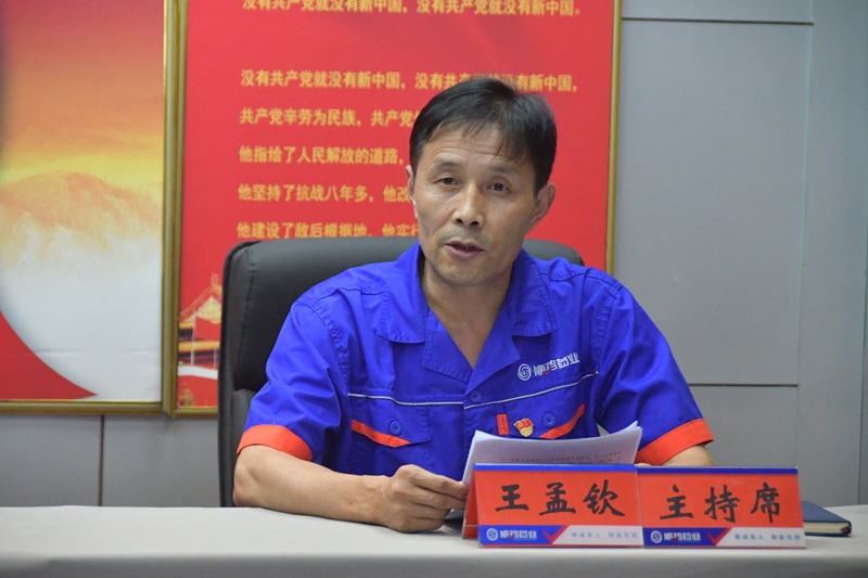 1752049464219144.jpg 3.JPG