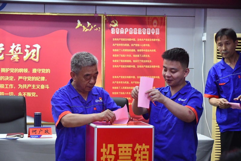 1752049546383812.jpg 6.JPG