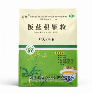 板藍(lán)根顆粒