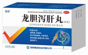 龍膽瀉肝丸